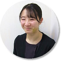 伴